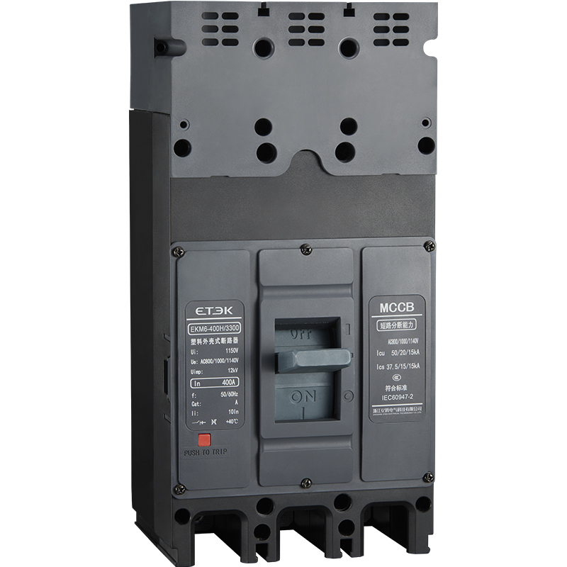 EKM6-250H 250A Compact MCCB with 50kA Breaking Capacity