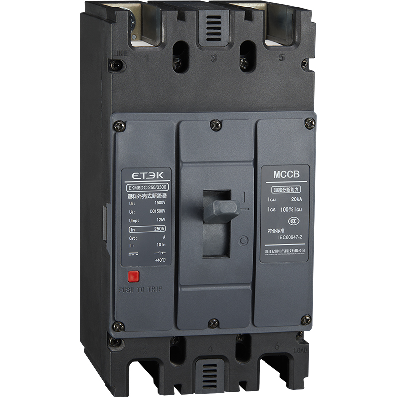 EKM6DC-250 1500VDC Molded Case Circuit Breaker (63-250A) - Solar Farm Essential